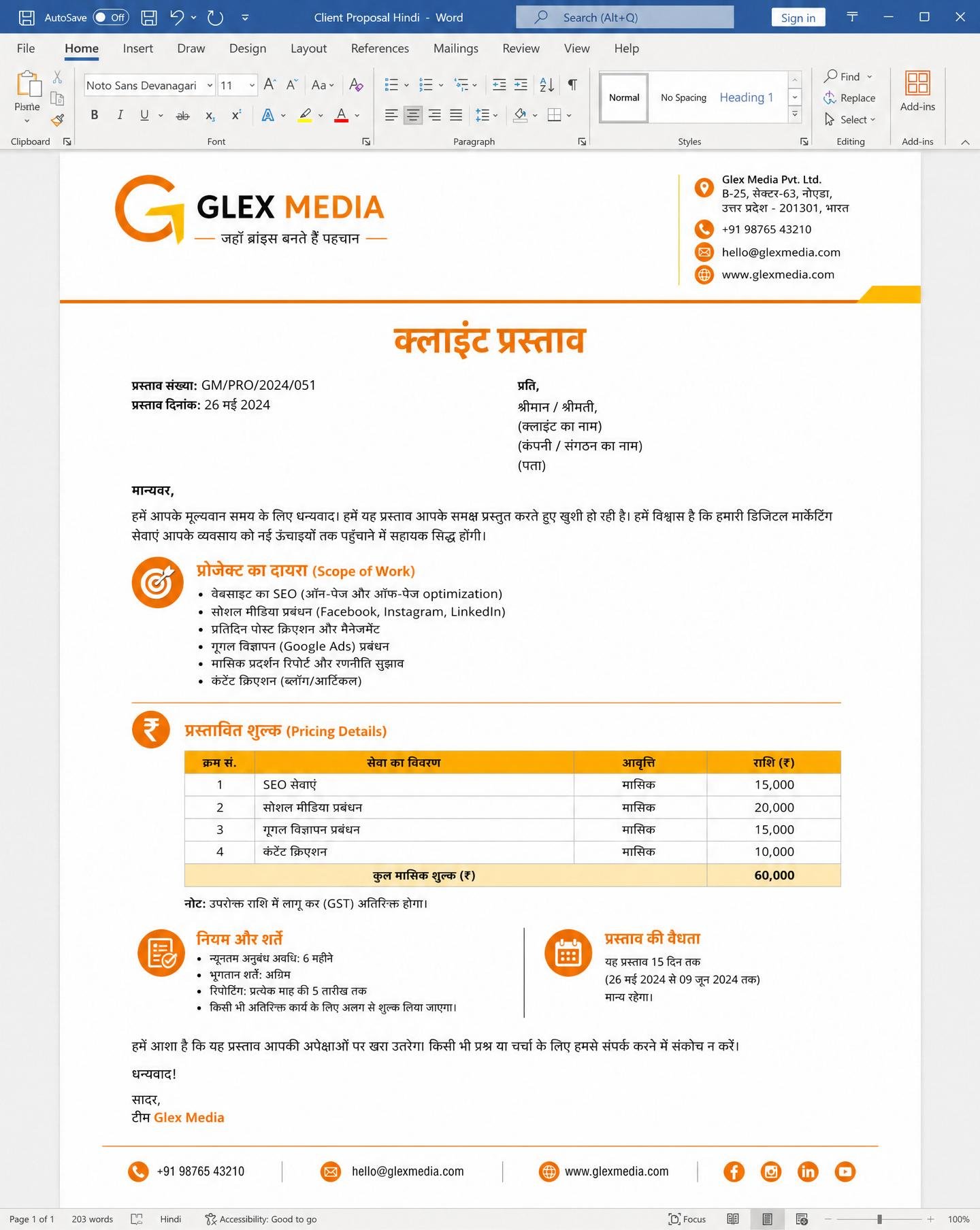 Client Proposal (Hindi)